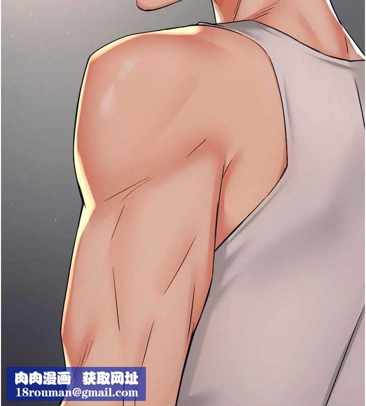 痒乐多阿姨第51話-媽,我有男人了