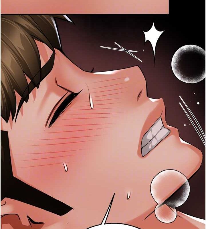 痒乐多阿姨第51話-媽,我有男人了