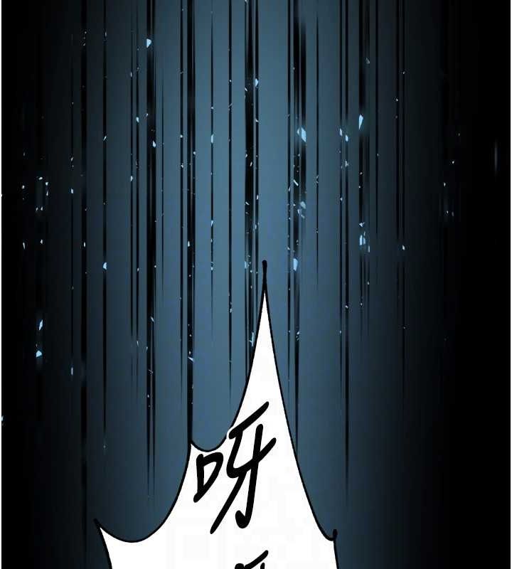 痒乐多阿姨第51話-媽,我有男人了