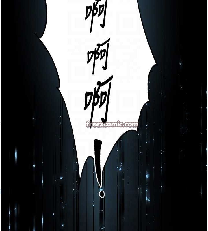 痒乐多阿姨第51話-媽,我有男人了