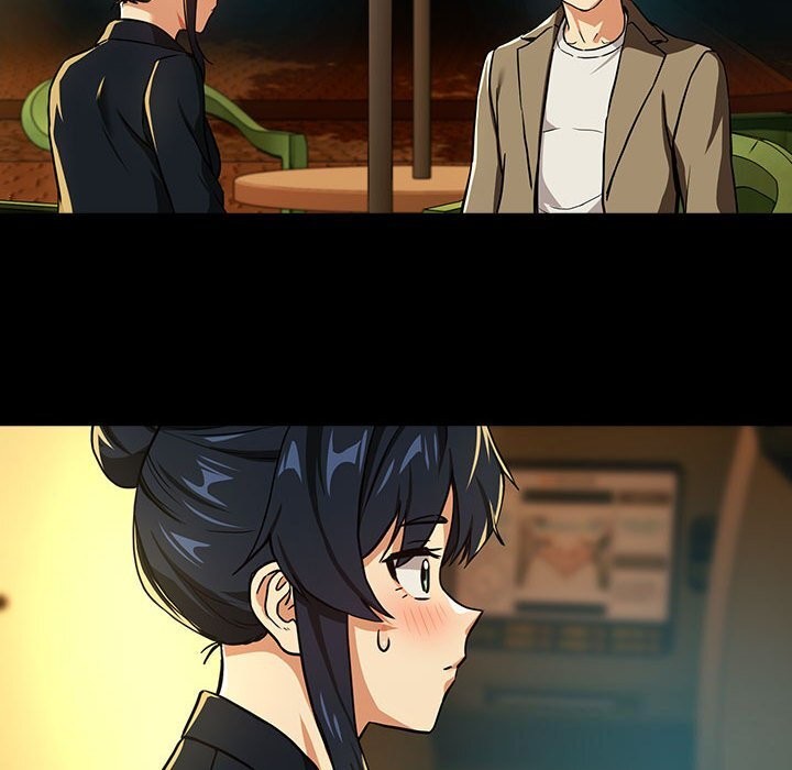 下班后的例行恋爱第46話