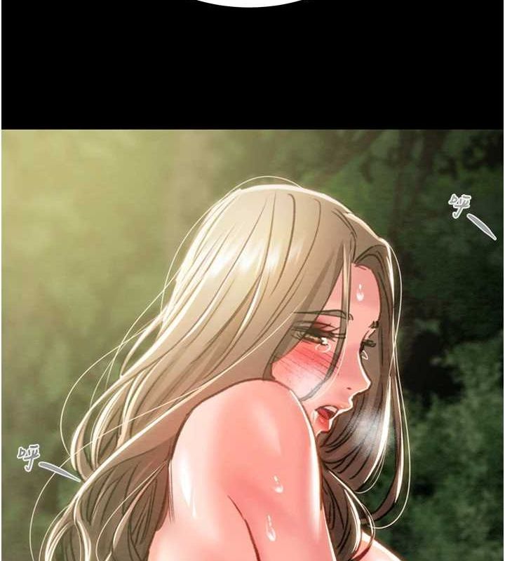 掠夺行动第45話-野外偷吃變態人妻