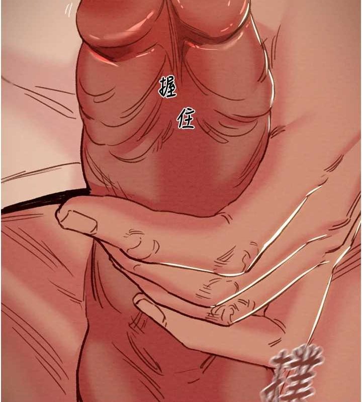 掠夺行动第45話-野外偷吃變態人妻