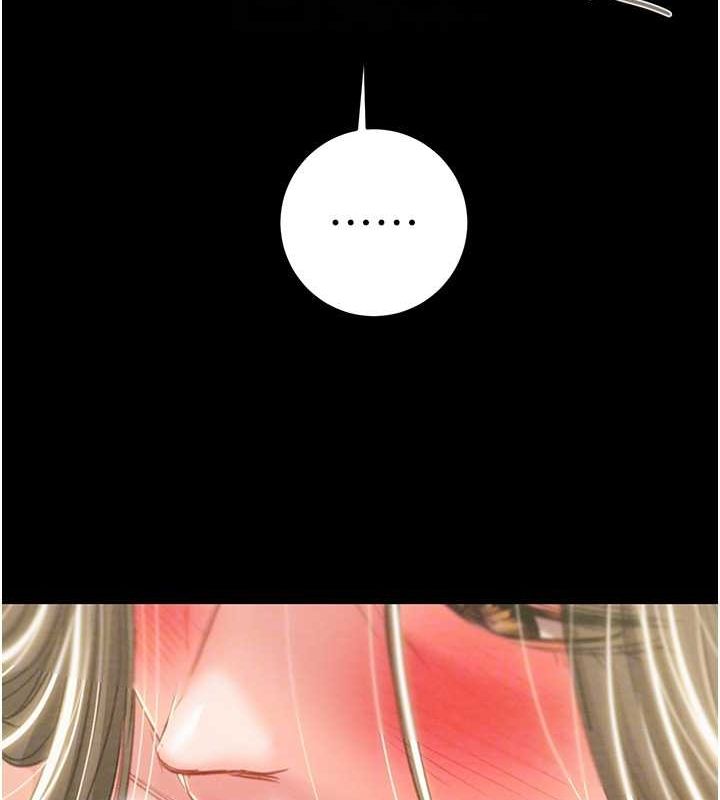 掠奪行動第45話-野外偷吃變態人妻