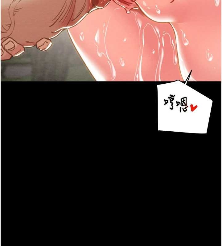 掠夺行动第45話-野外偷吃變態人妻