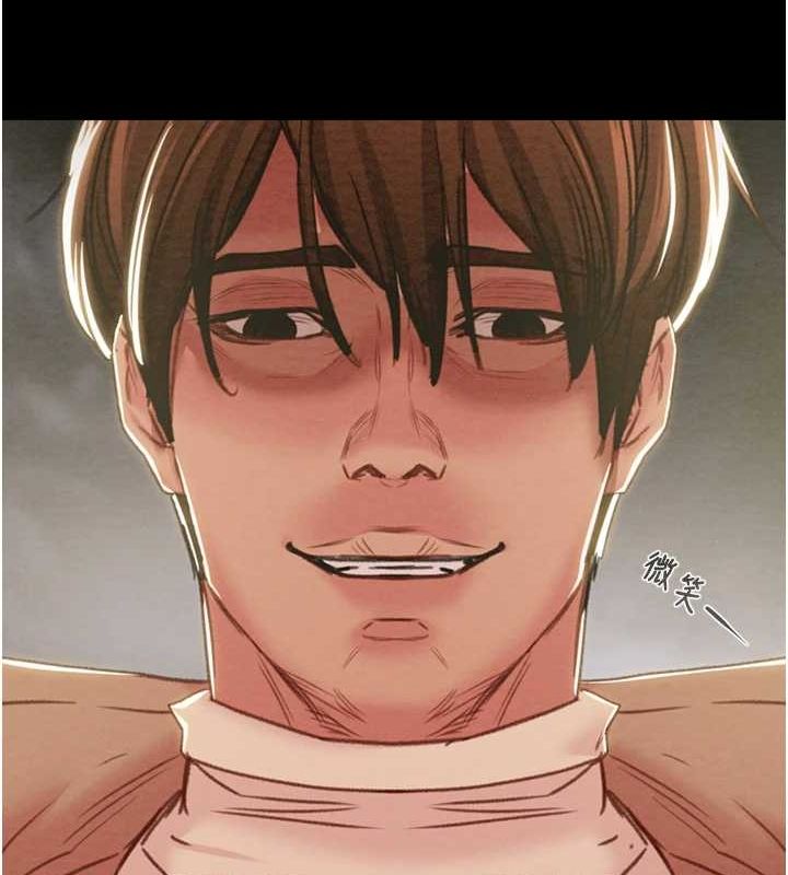 掠夺行动第45話-野外偷吃變態人妻