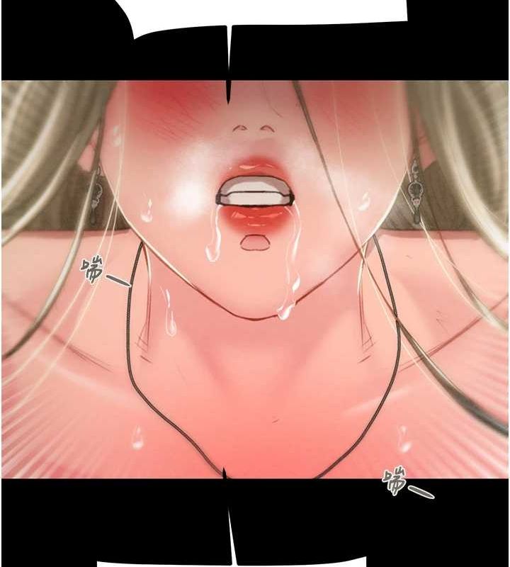 掠夺行动第45話-野外偷吃變態人妻