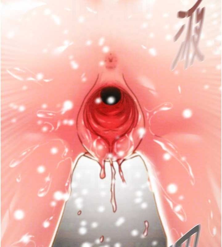 掠夺行动第45話-野外偷吃變態人妻