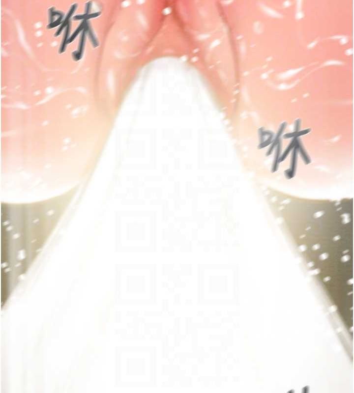 掠夺行动第45話-野外偷吃變態人妻