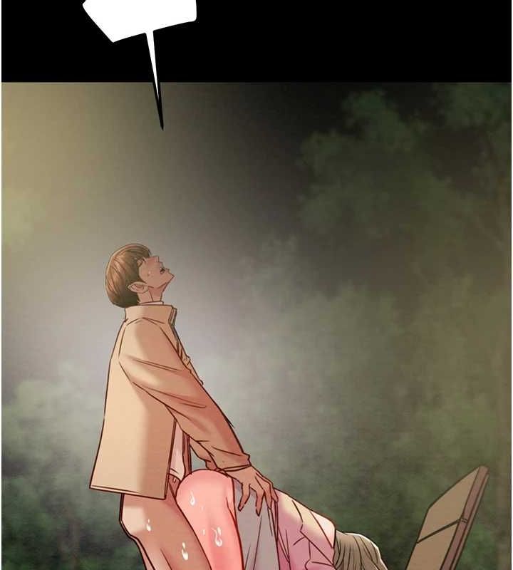 掠夺行动第45話-野外偷吃變態人妻