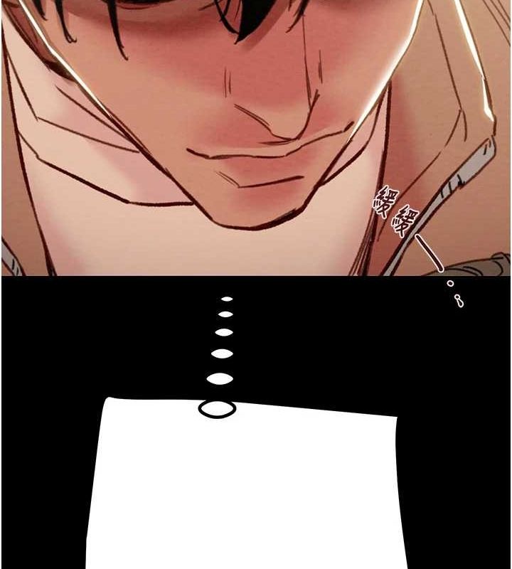 掠夺行动第45話-野外偷吃變態人妻