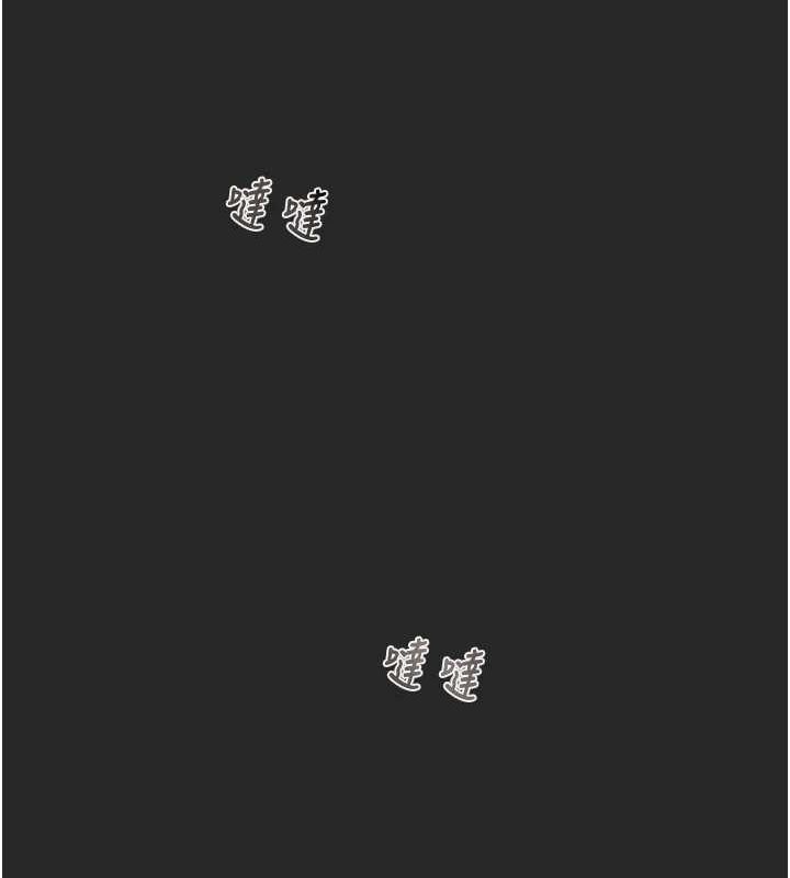 掠夺行动第45話-野外偷吃變態人妻