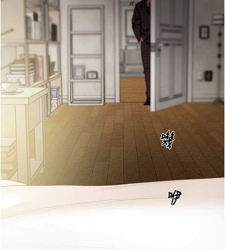 掠奪行動第45話-野外偷吃變態人妻