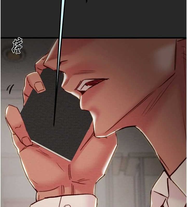 掠奪行動第45話-野外偷吃變態人妻