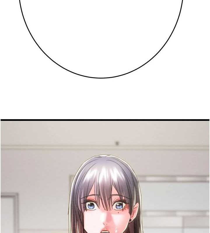 掠夺行动第45話-野外偷吃變態人妻