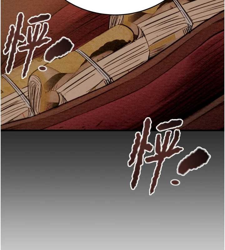 掠夺行动第45話-野外偷吃變態人妻