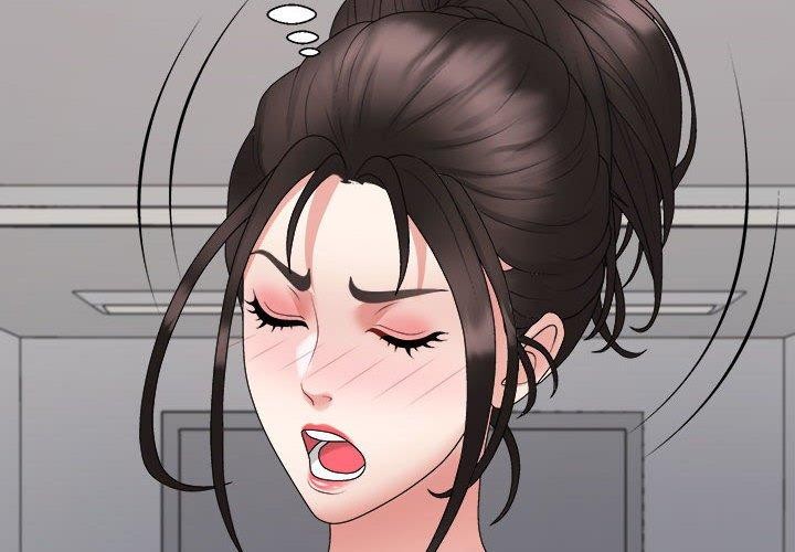 不同寻常的爱第39話