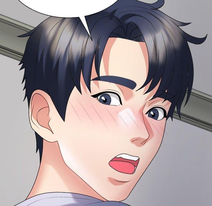 不同寻常的爱第39話