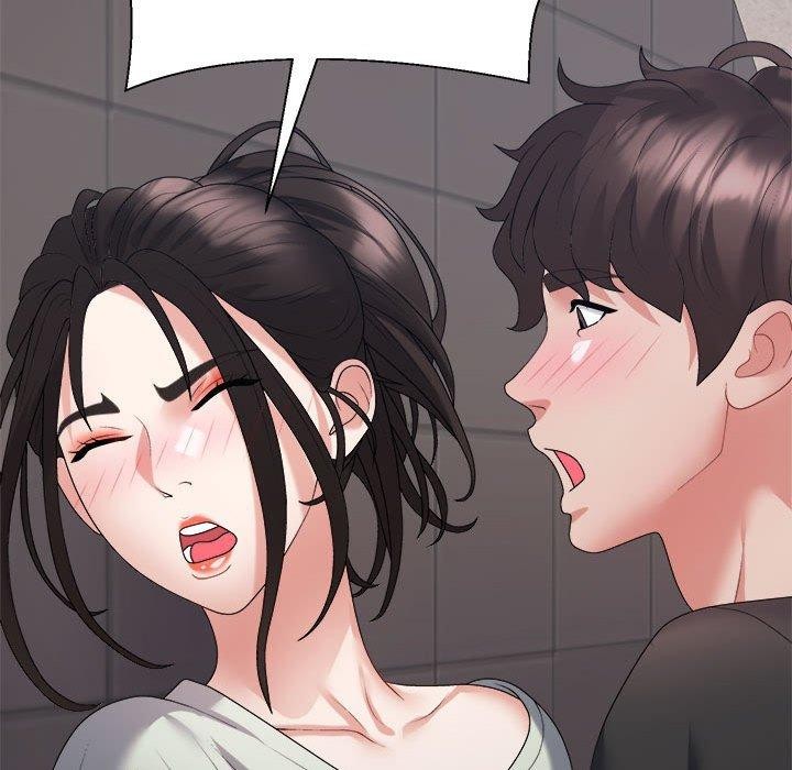 不同寻常的爱第39話
