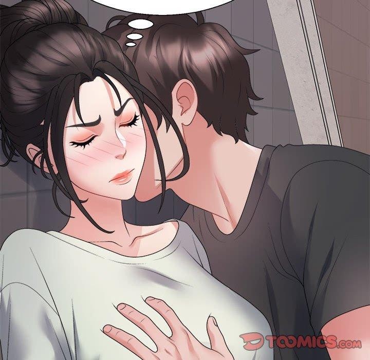 不同寻常的爱第39話