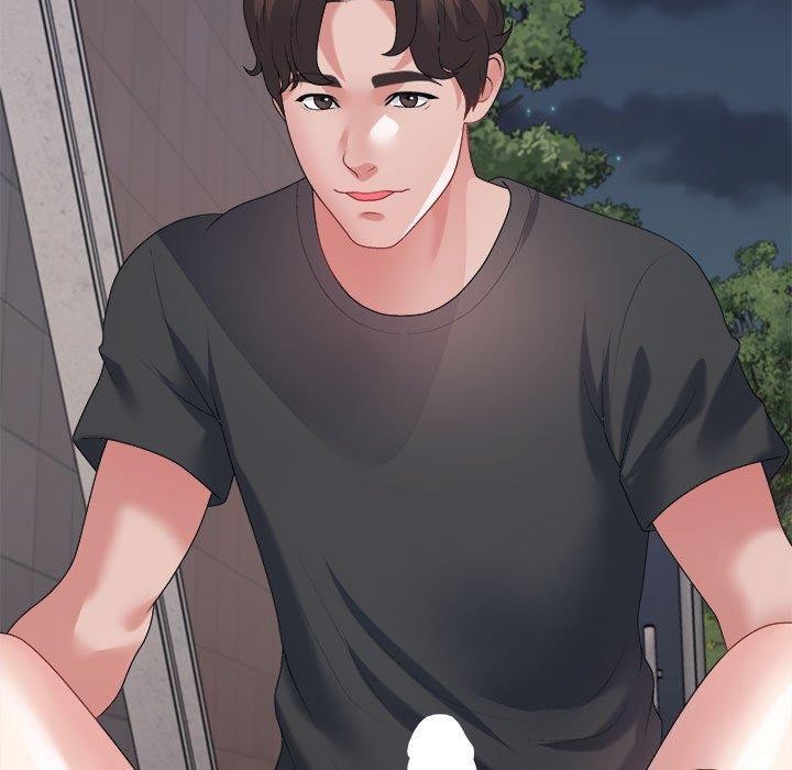 不同寻常的爱第39話