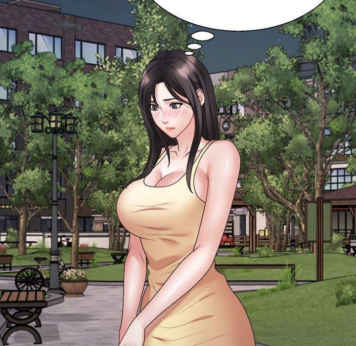 不同寻常的爱第39話