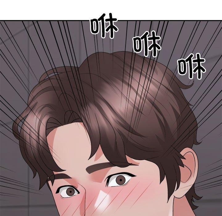 不同寻常的爱第39話