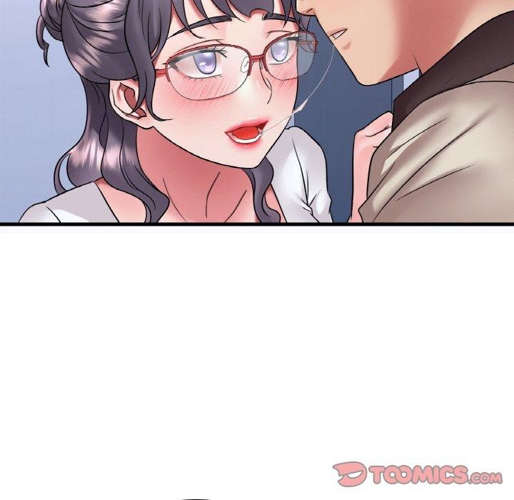 渴望占有她第54話