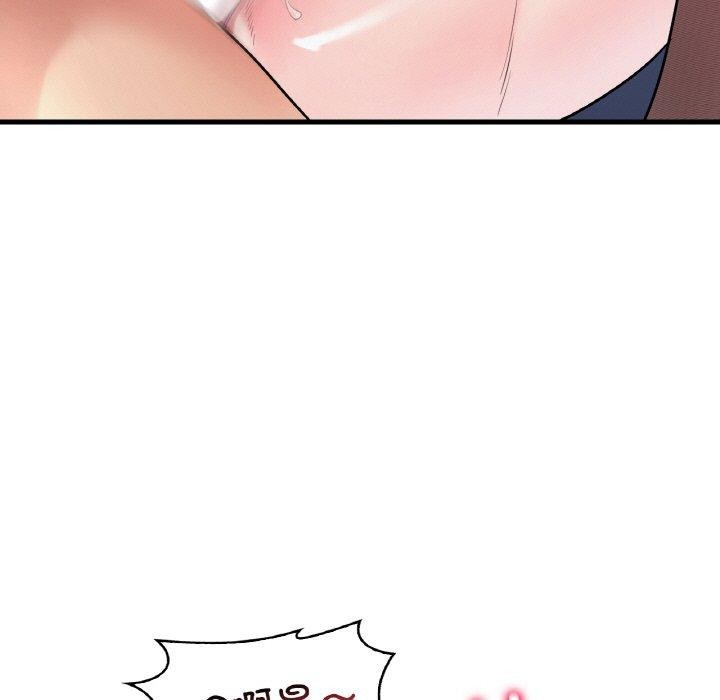 渴望占有她第54話