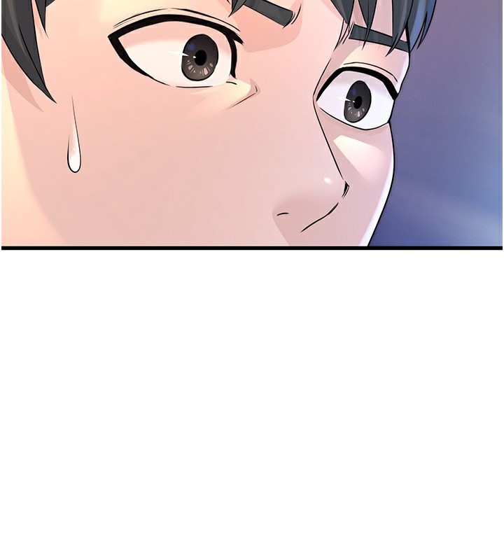 公务员的桃色副业第2話-她就是聲音的主人