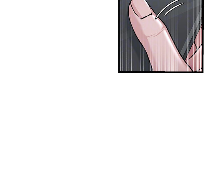 公务员的桃色副业第2話-她就是聲音的主人