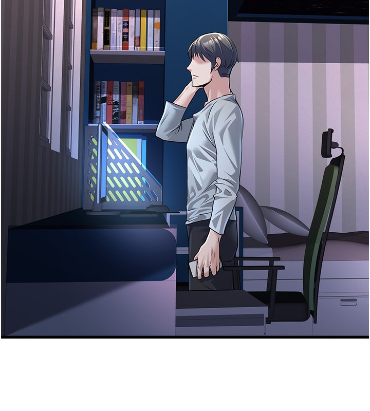 公务员的桃色副业第2話-她就是聲音的主人