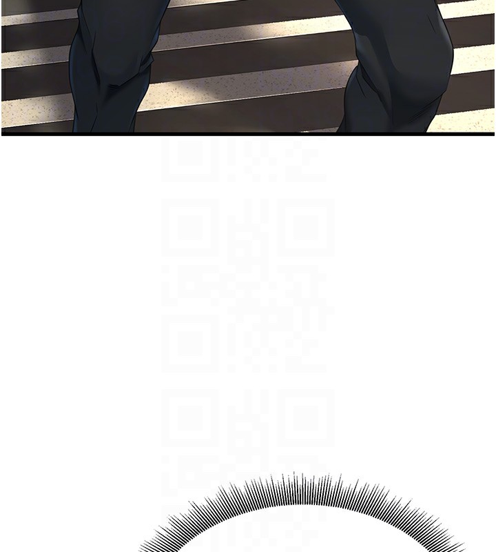 公务员的桃色副业第2話-她就是聲音的主人