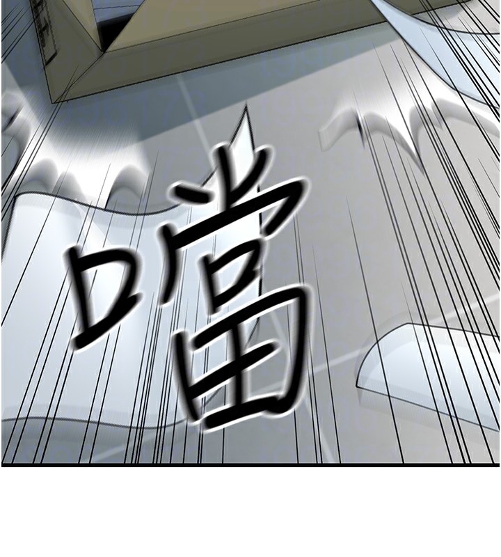 公务员的桃色副业第2話-她就是聲音的主人