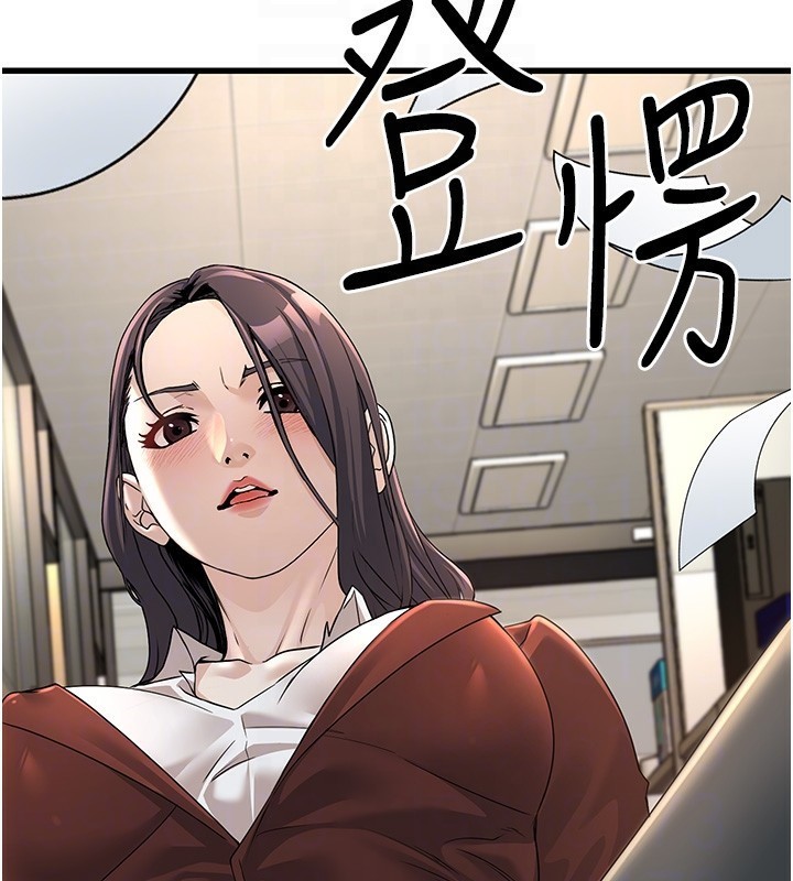 公务员的桃色副业第2話-她就是聲音的主人