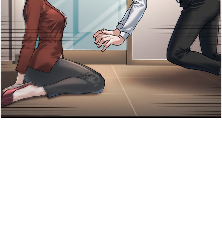 公务员的桃色副业第2話-她就是聲音的主人