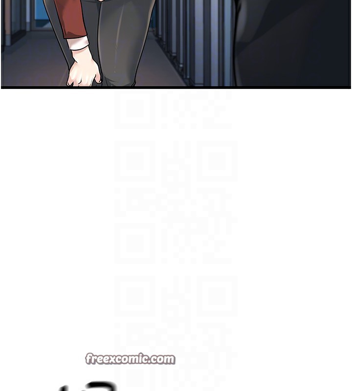 公务员的桃色副业第2話-她就是聲音的主人