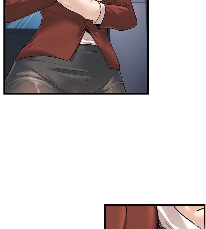 公务员的桃色副业第2話-她就是聲音的主人