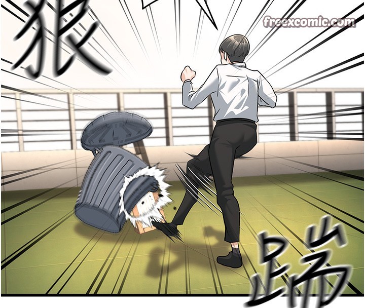 公务员的桃色副业第2話-她就是聲音的主人