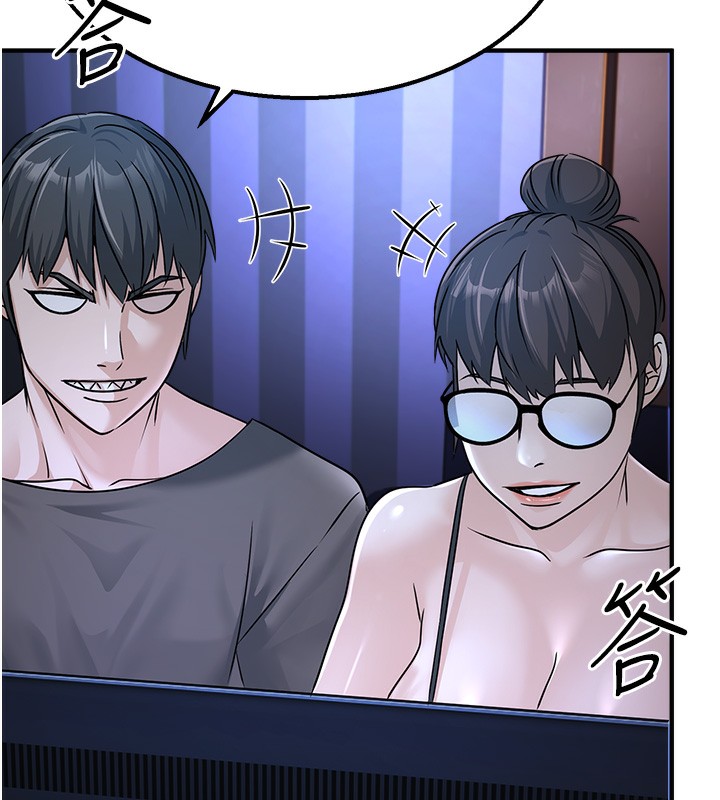 公务员的桃色副业第3話-情色公務員角色扮演