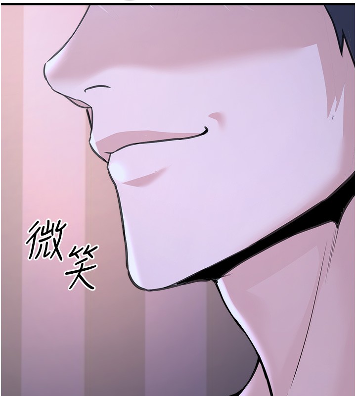 公务员的桃色副业第3話-情色公務員角色扮演