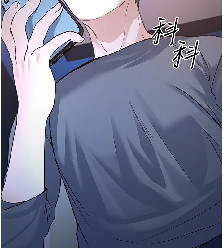 公务员的桃色副业第3話-情色公務員角色扮演