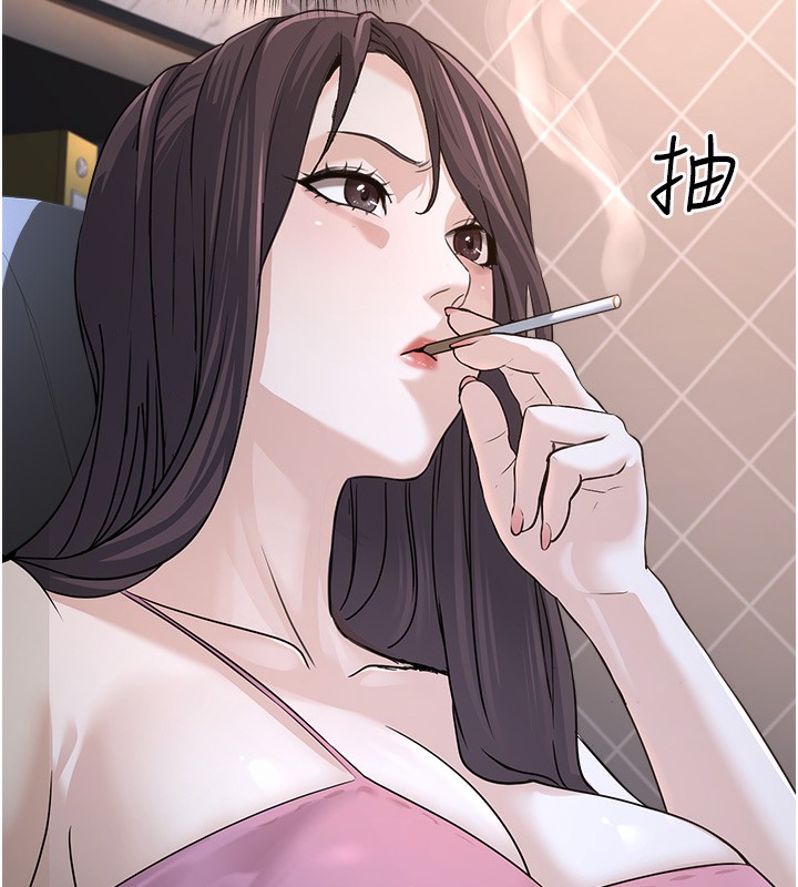 公务员的桃色副业第3話-情色公務員角色扮演