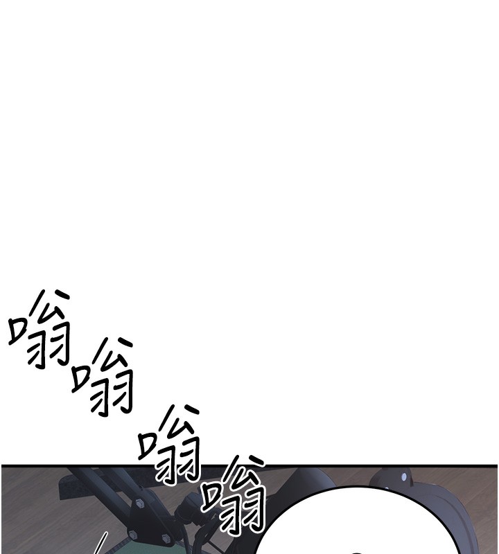 公务员的桃色副业第3話-情色公務員角色扮演