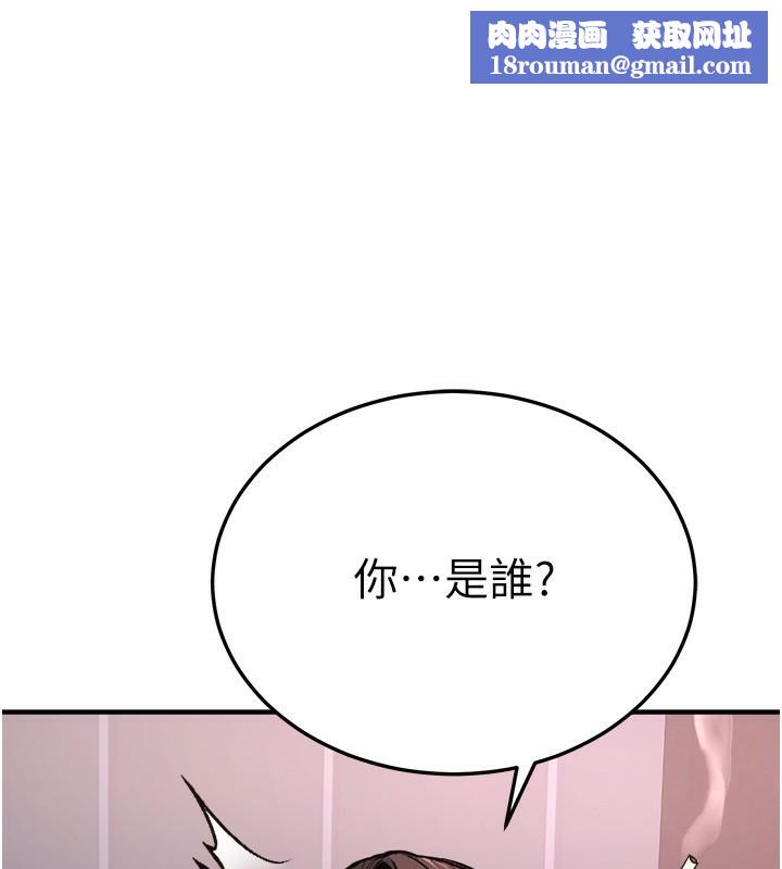 公务员的桃色副业第4話-忍不住在台上高潮