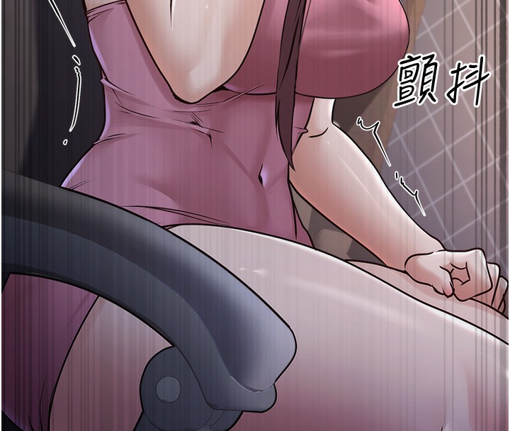 公务员的桃色副业第4話-忍不住在台上高潮