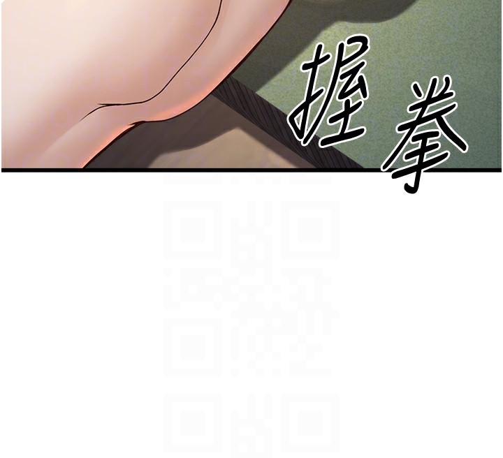 公务员的桃色副业第4話-忍不住在台上高潮