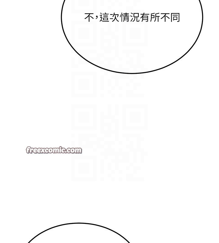 公务员的桃色副业第4話-忍不住在台上高潮