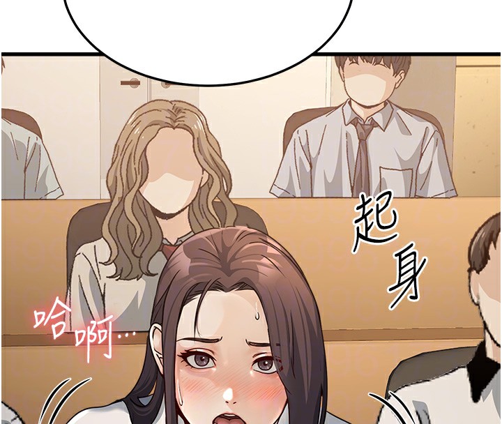 公务员的桃色副业第4話-忍不住在台上高潮