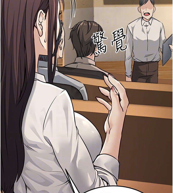 公务员的桃色副业第4話-忍不住在台上高潮